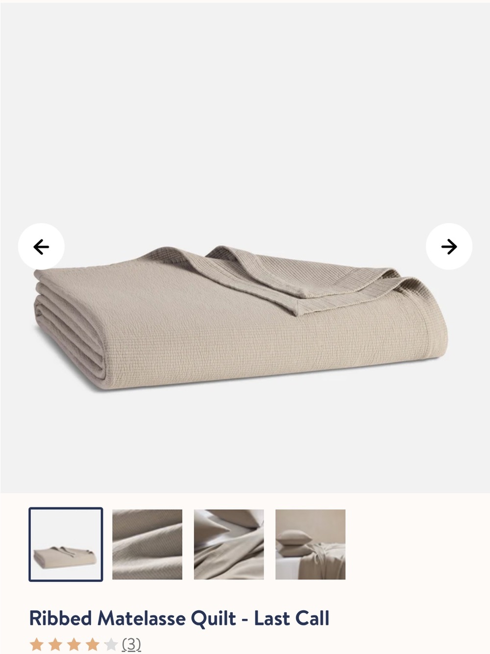 Brooklinen Ribbed Matelassé Quilt in Beige - Picture 2 of 5